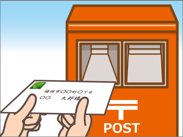 ���T�C�N���̗���